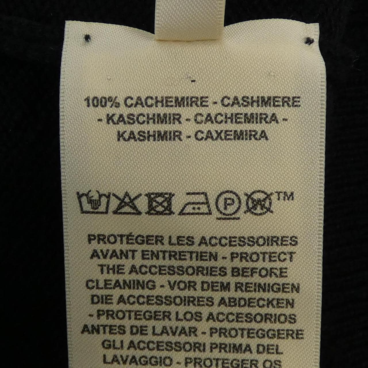 エルメス HERMES Hリフト 6E2721D1 カーディガン