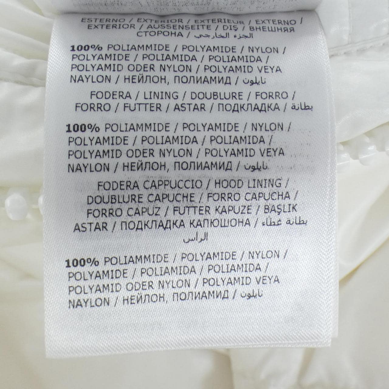 モンクレール MONCLER MAYA ダウンジャケット