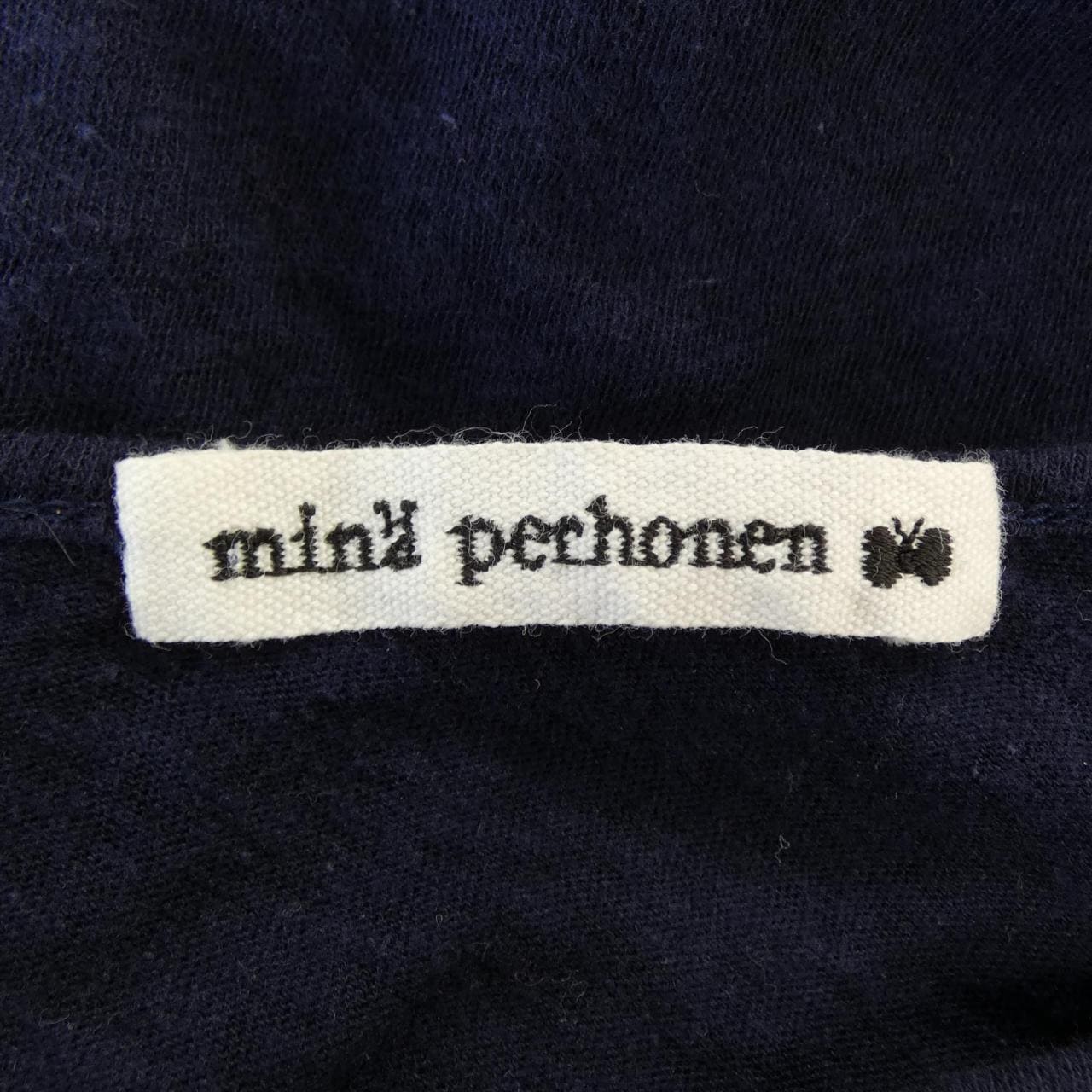ミナペルホネン mina perhonen vs8070 choucho トップス