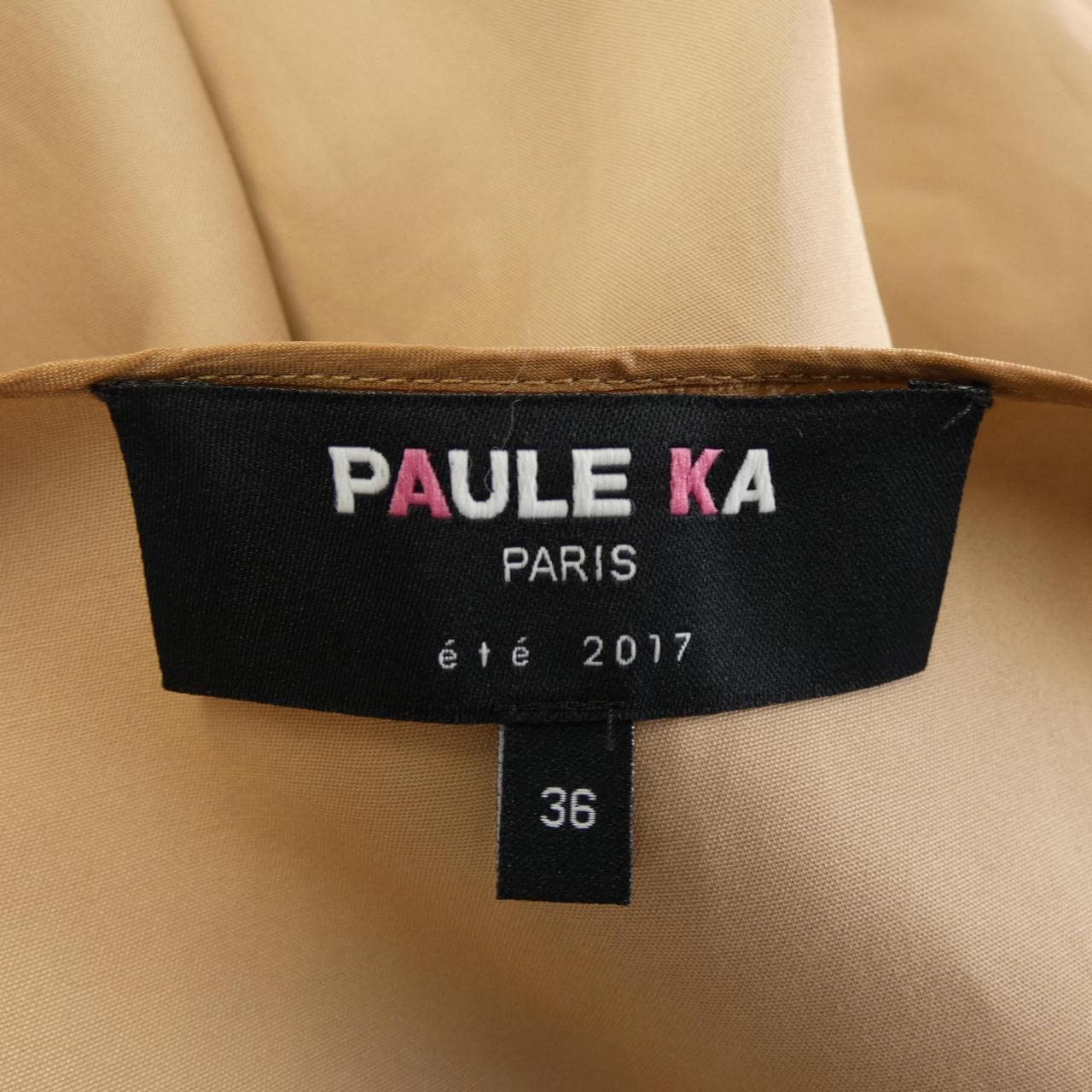 ポールカ PAULE KA スカート