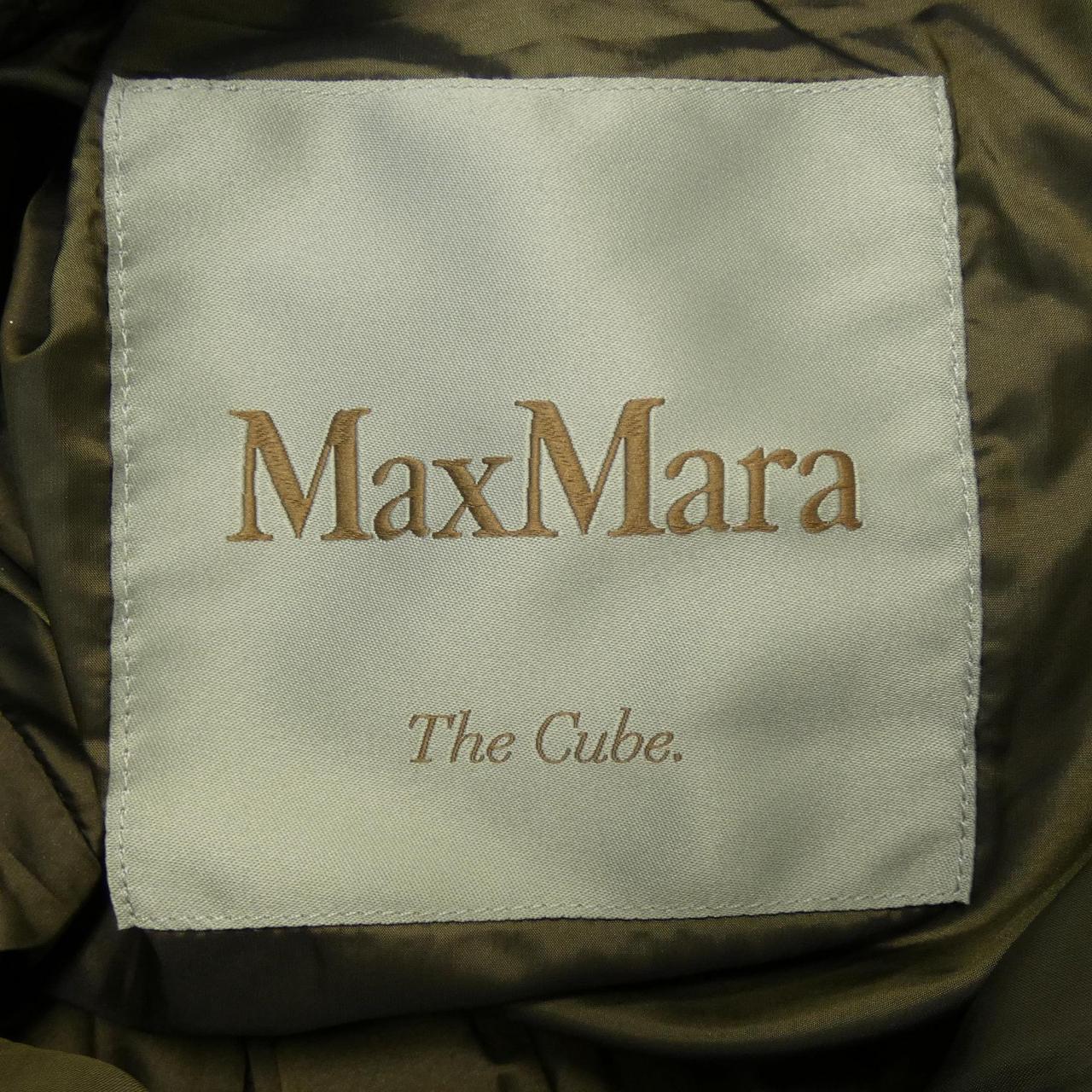 Max Mara Max Mara Down Coat