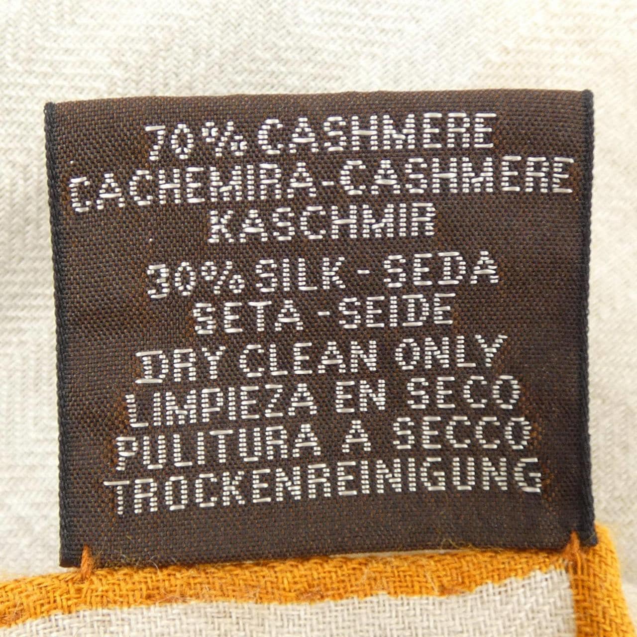 HERMES愛馬仕披肩
