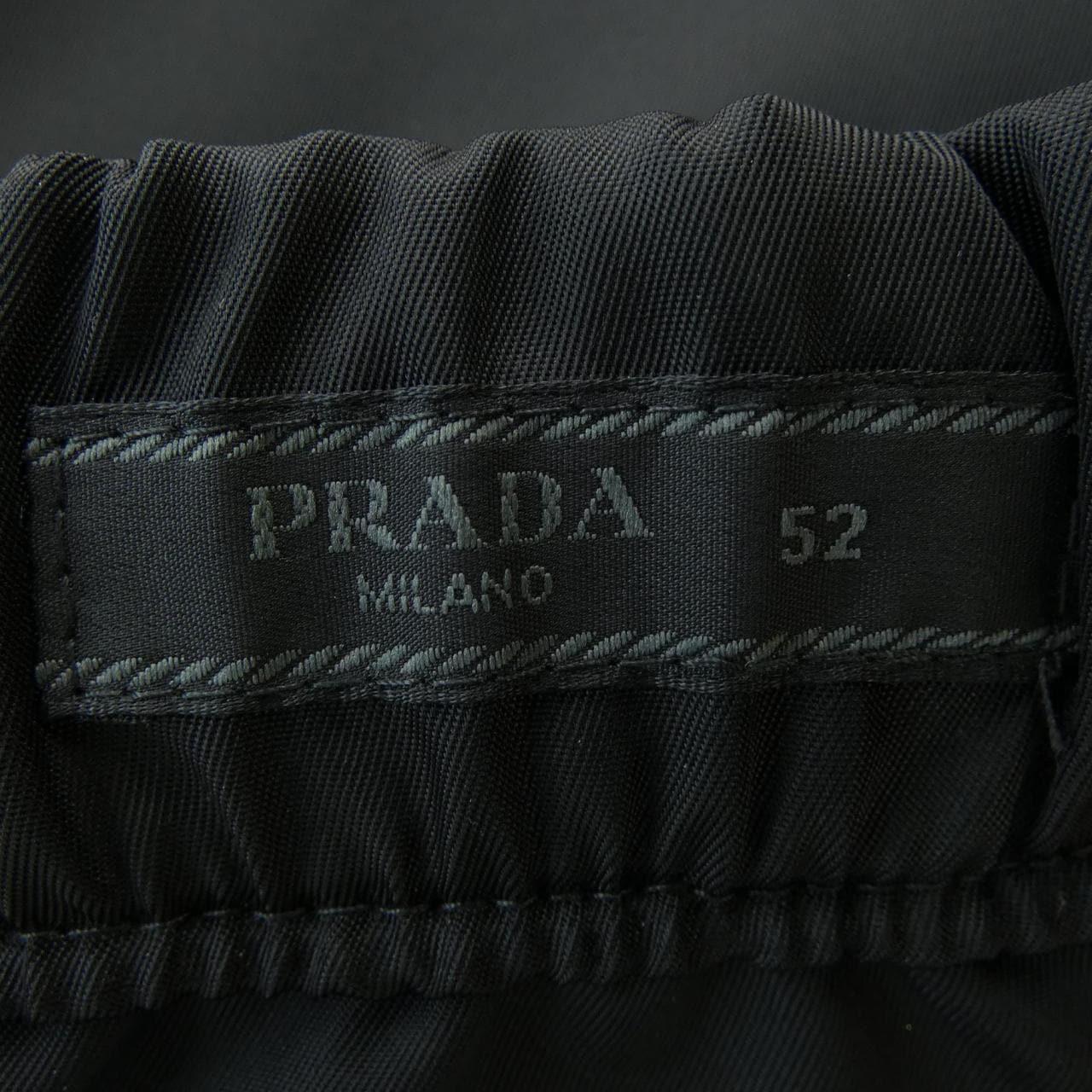 プラダ PRADA トライアングルロゴ SPH156 S212 1WQ8 ショートパンツ