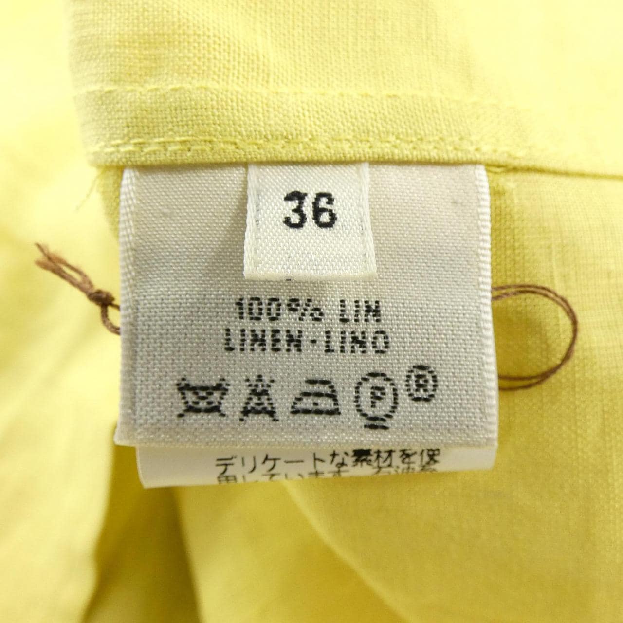 【ヴィンテージ】エルメス HERMES ヴァルーズ シャツ