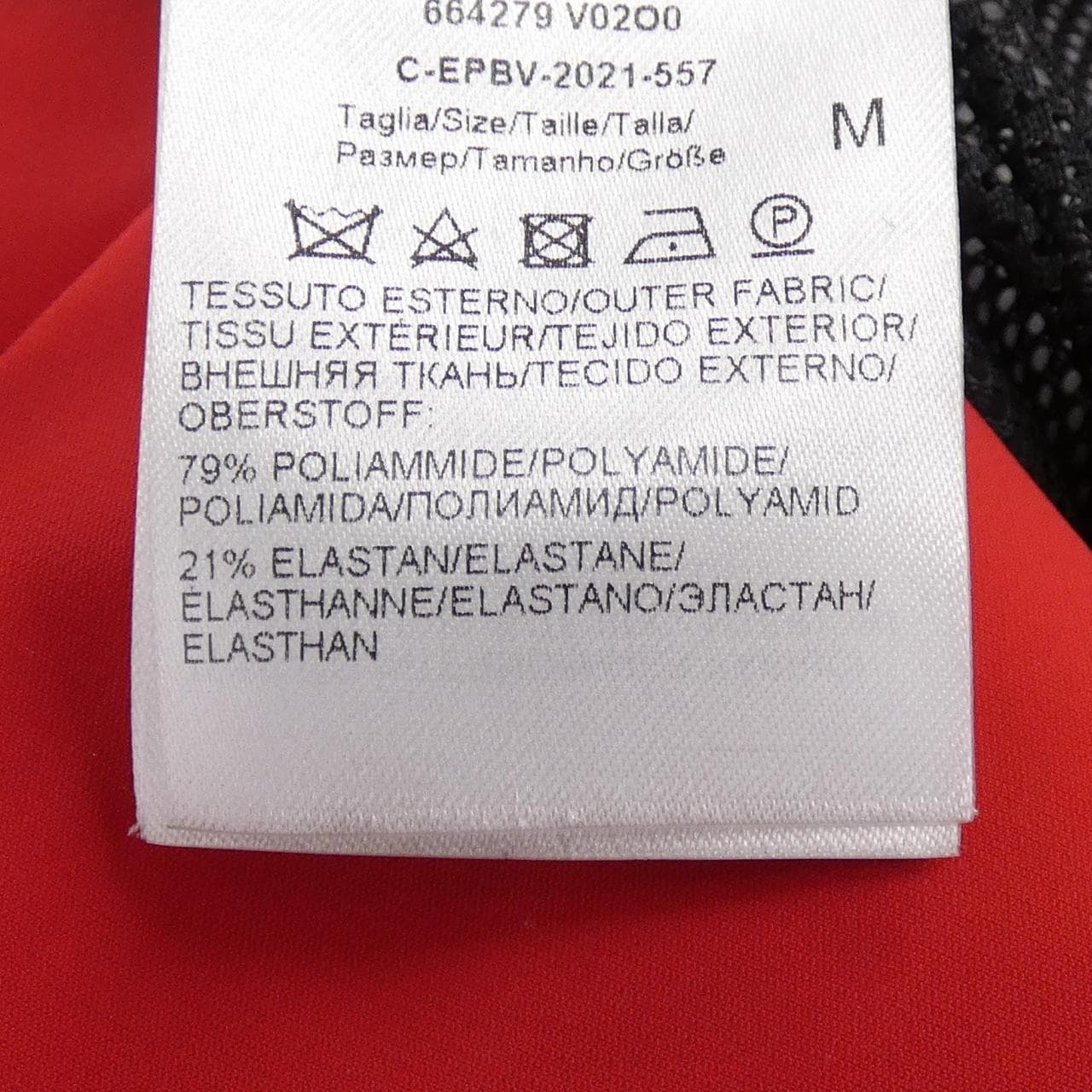 ボッテガヴェネタ BOTTEGA VENETA 664279 V02O0 コート