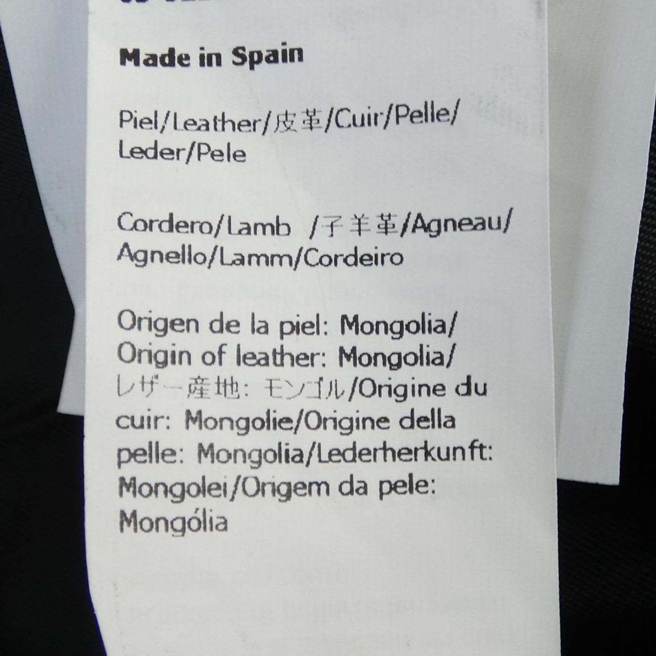 ロエベ LOEWE H526Y34L26 レザーライダースジャケット