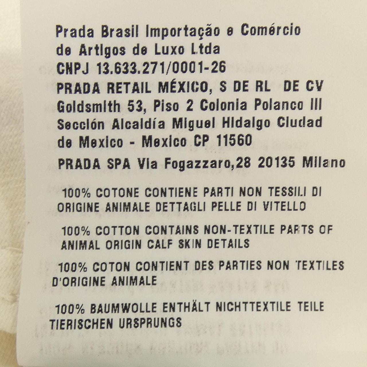 プラダ PRADA トライアングルロゴ ブルゾンジャケット GFB279 S212 14LW デニムジャケット