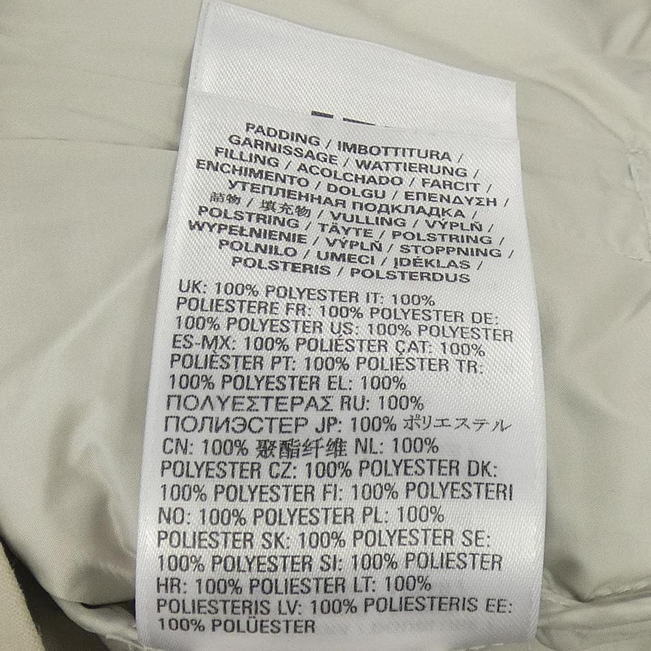 ディーゼル DIESEL W-HAWKYL-SL ベスト