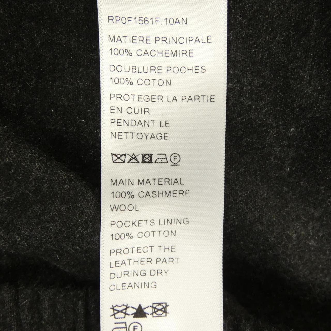 セリーヌ CELINE RP0F1561F パンツ