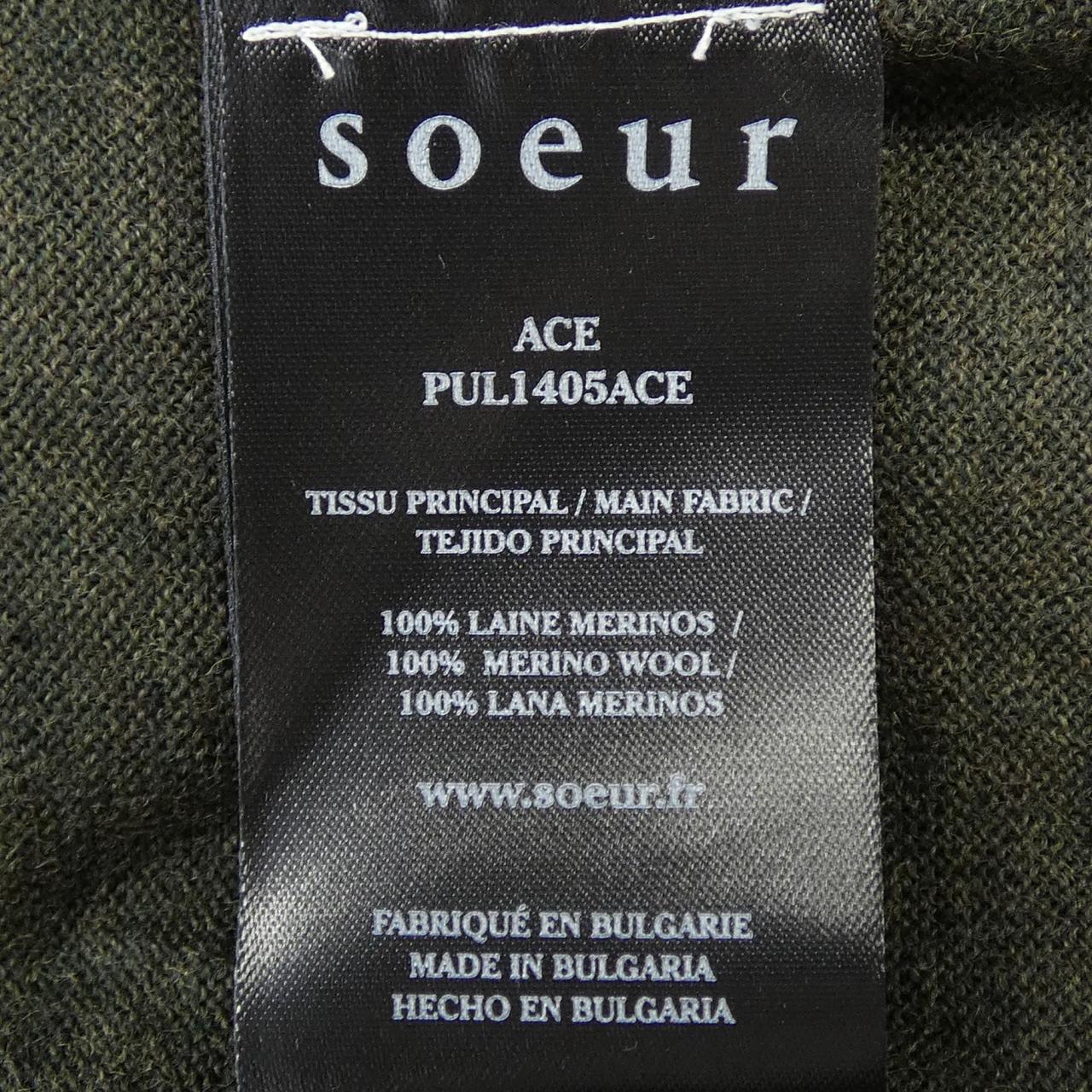 SOEUR ニット