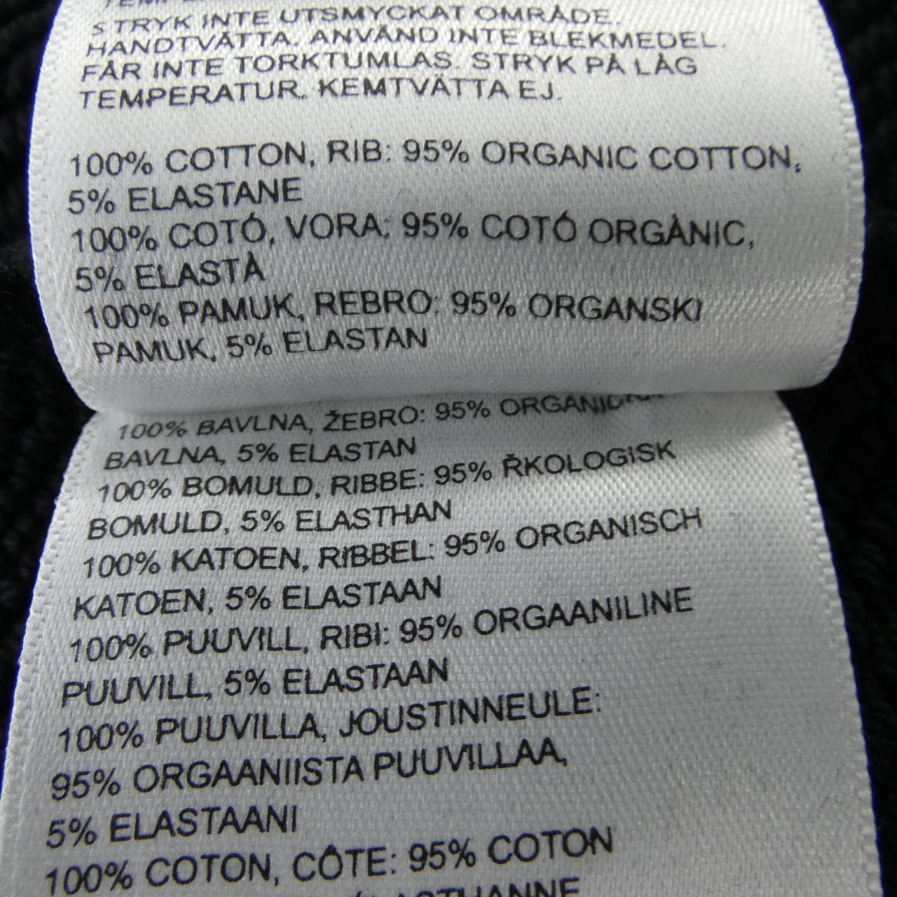 ボッター BOTTER 242-6006J024 スウェット