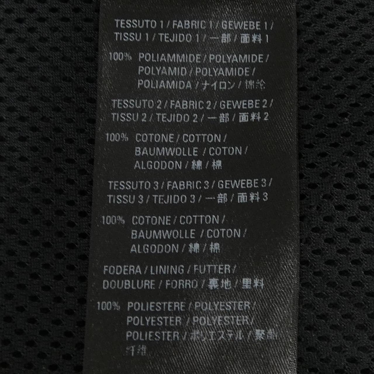 バレンシアガ BALENCIAGA 529213 TBQ03 ジャケット