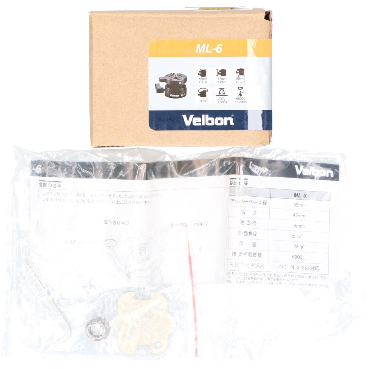 [新品] VELBON ML-6 紧凑型/高性能矫平机