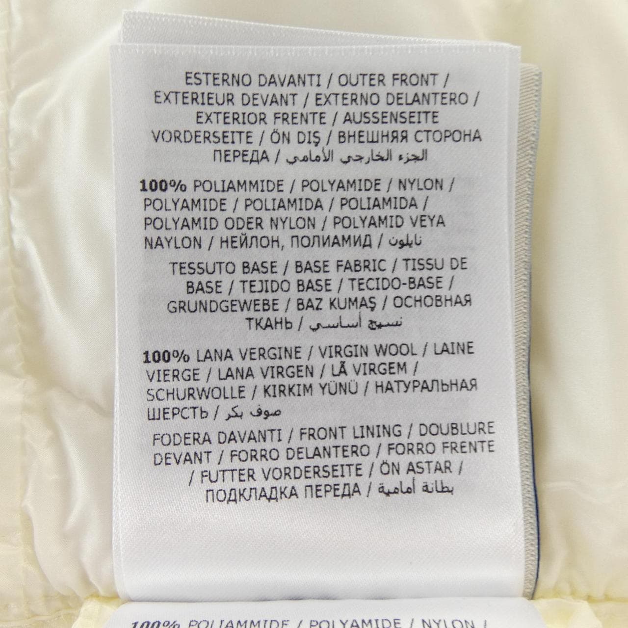 モンクレール MONCLER 20939456400 ダウンジャケット