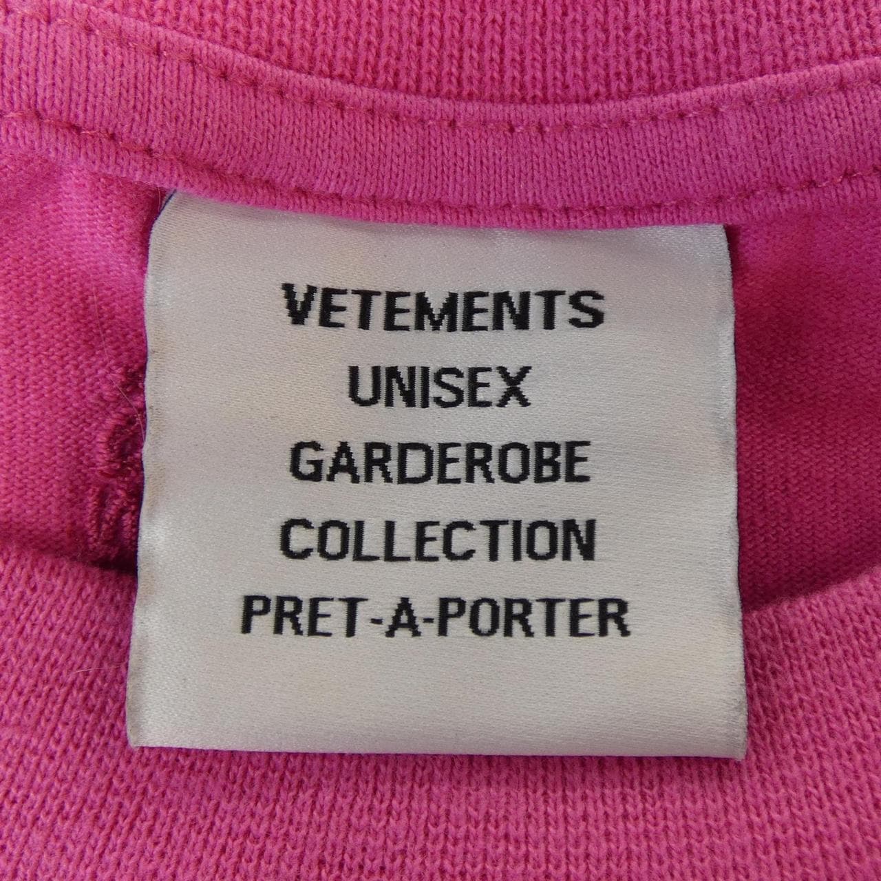 ヴェトモン VETEMENTS UE51TR810P Tシャツ