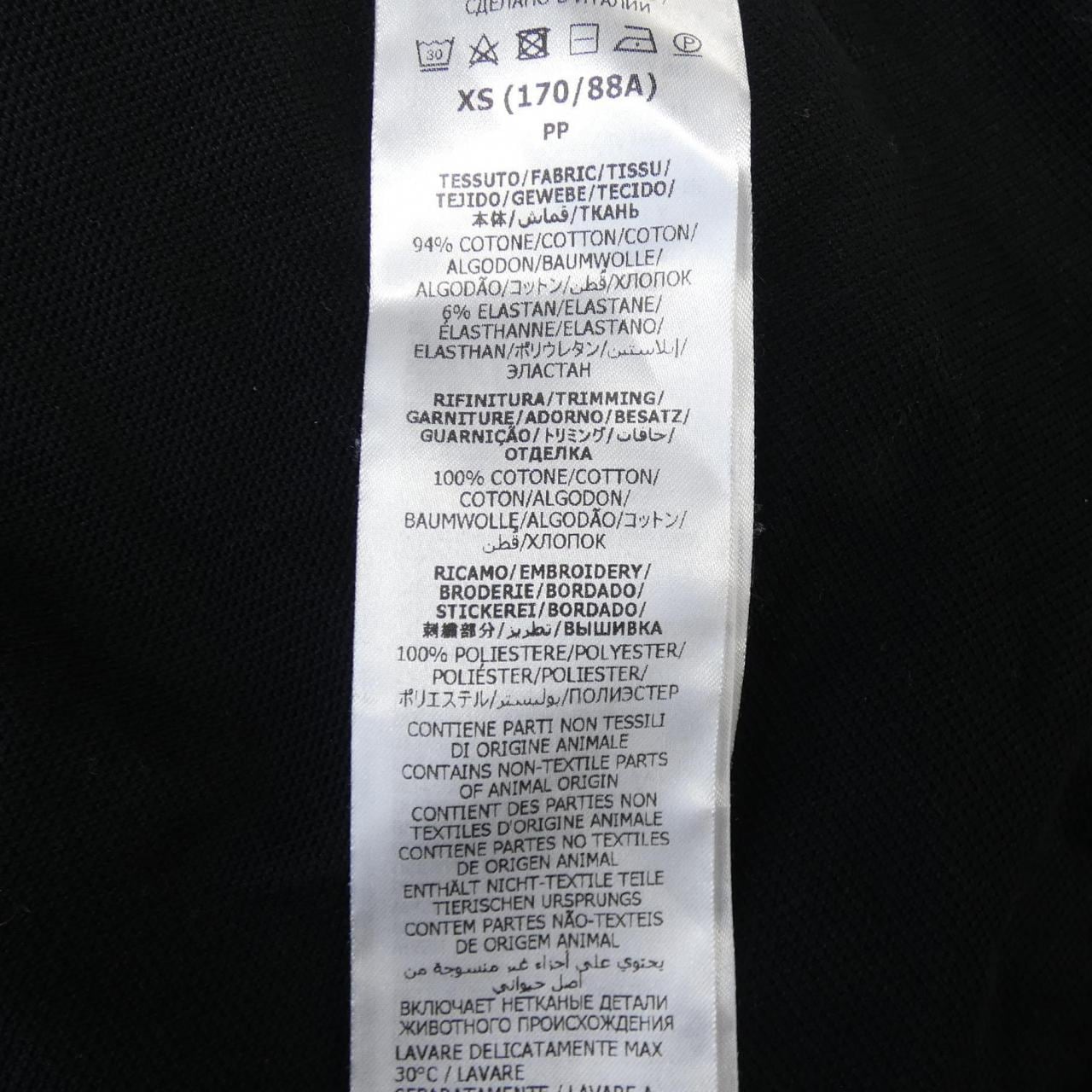 グッチ GUCCI ウェブ ストライプ カラー(襟)付き コットンピケ ポロシャツ 701735 XJELJ ポロシャツ