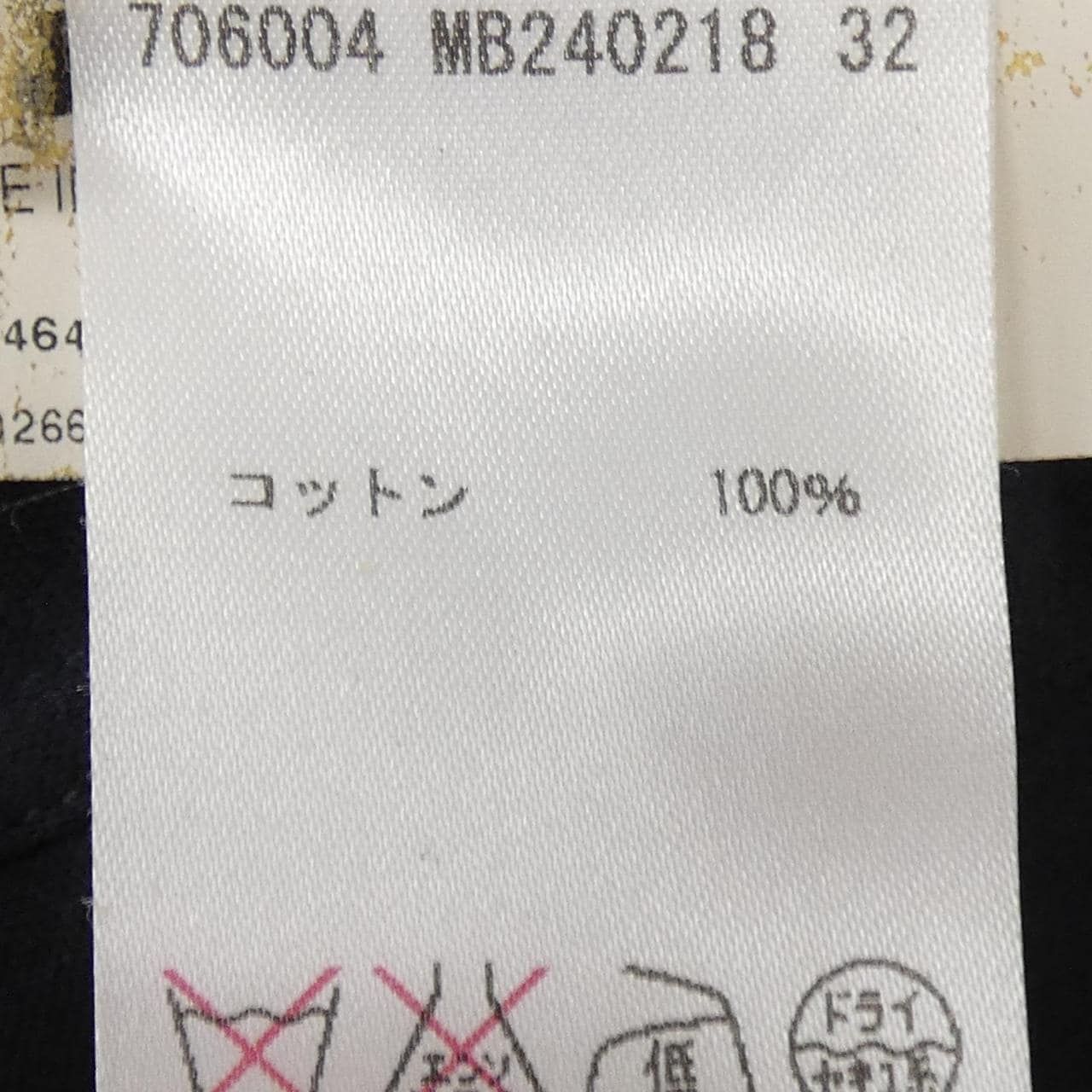 ジルサンダー JIL SANDER シャツ