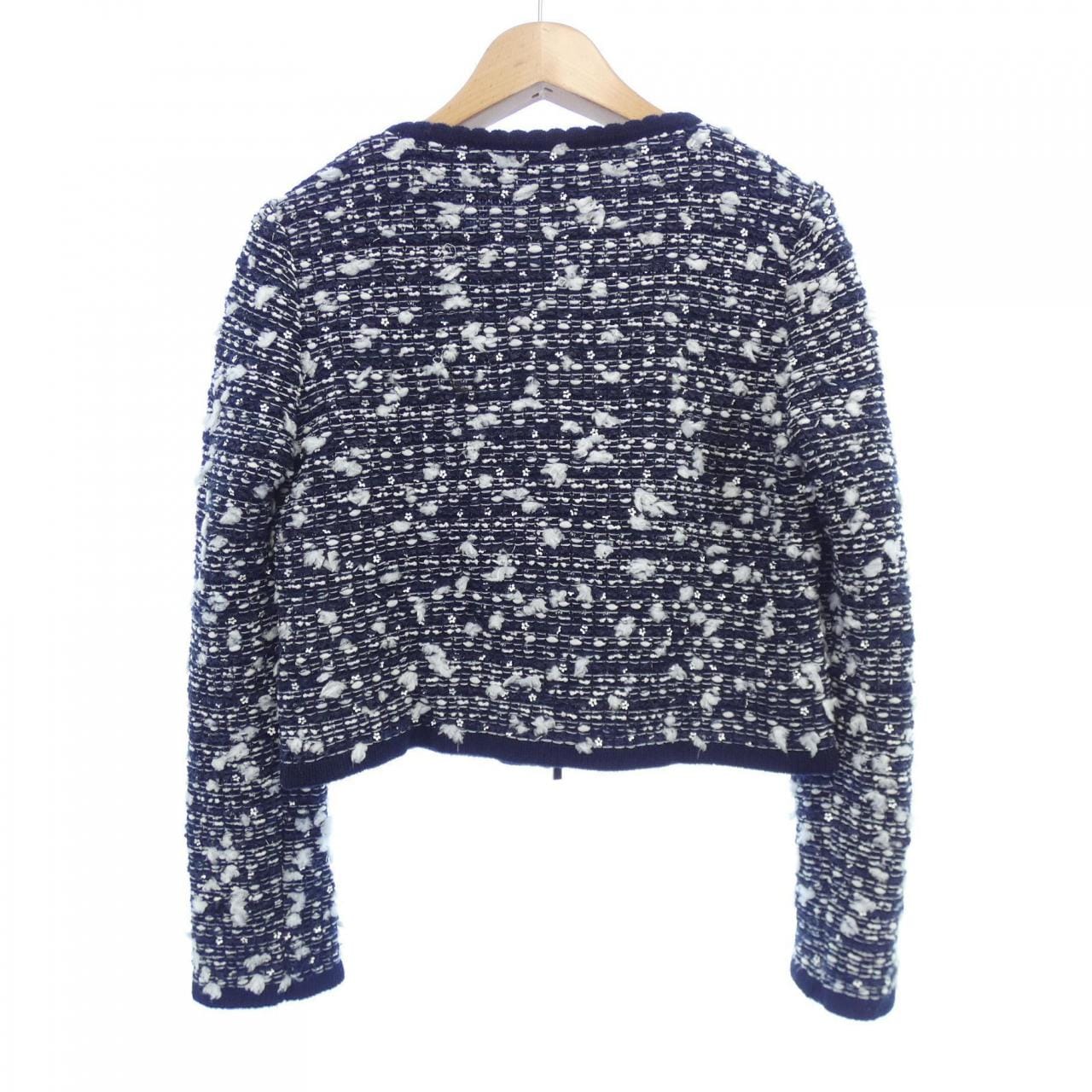 フランコフェラーロ FRANCO FERRARO カーディガン