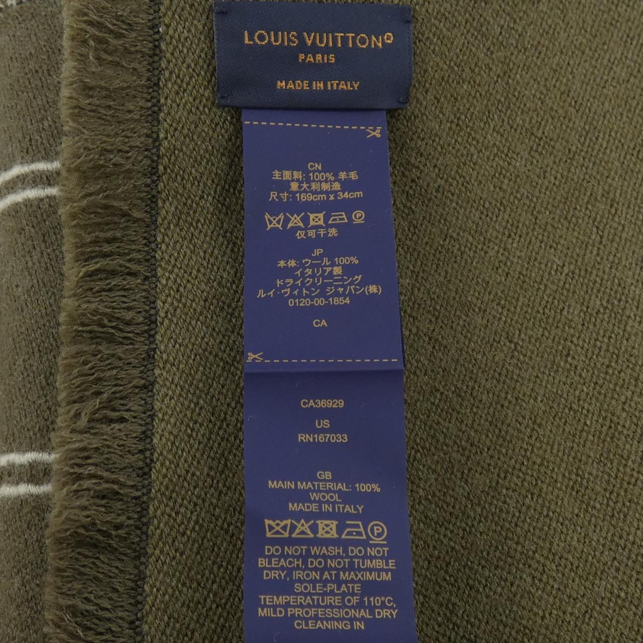 ルイヴィトン LOUIS VUITTON モノグラム ストライプス M90732 MUFFLER