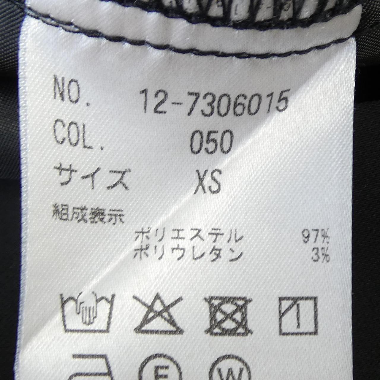 プラステ PLST パンツ