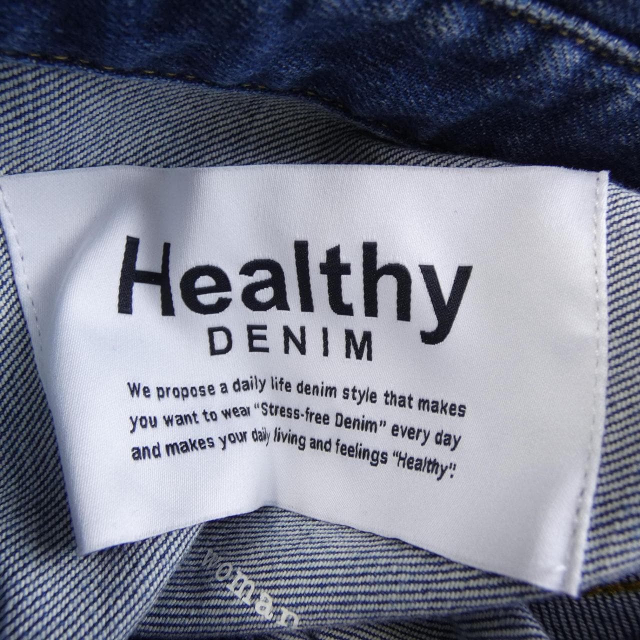ヘルシーデニム Healthy DENIM シャツ