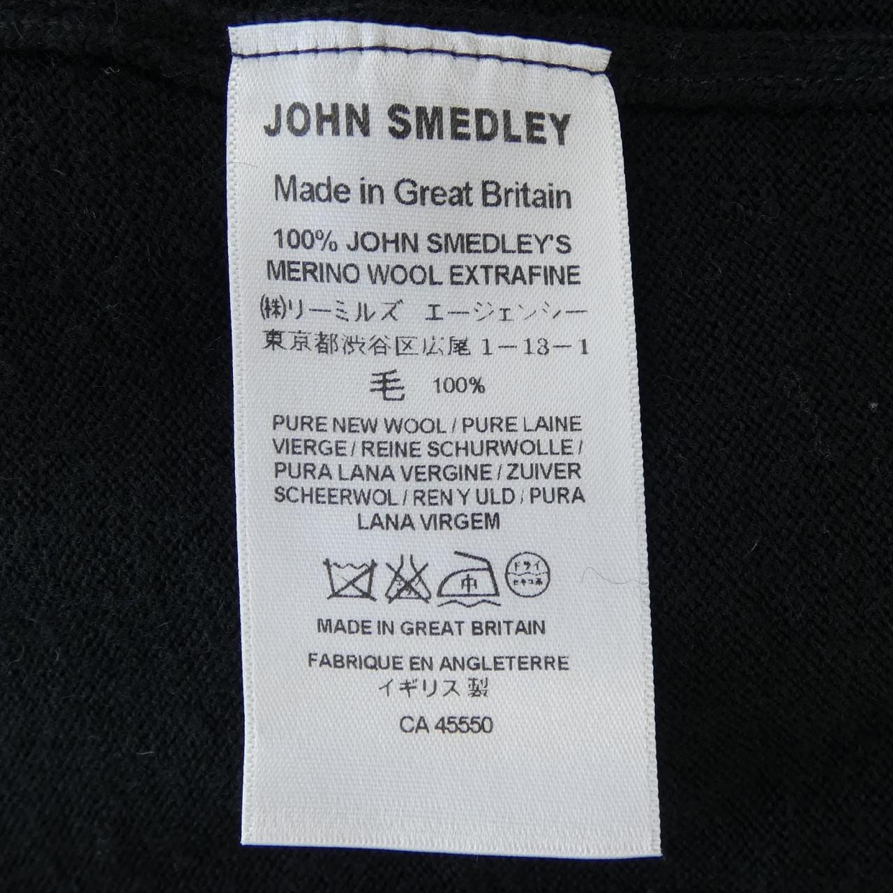 ジョンスメドレー JOHN SMEDLEY ニット