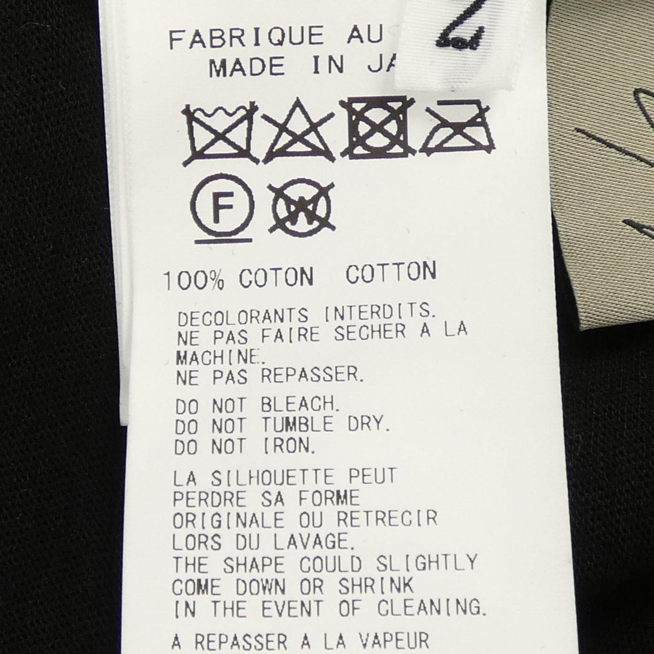 ヨウジヤマモト YOHJI YAMAMOTO FE-T59-998 トップス