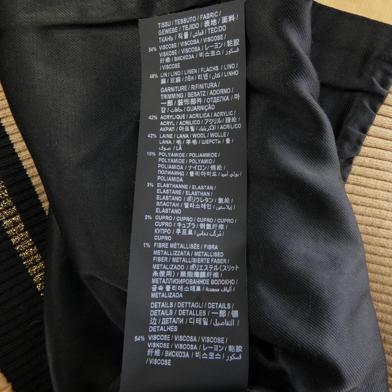 サンローラン SAINT LAURENT ブルゾン