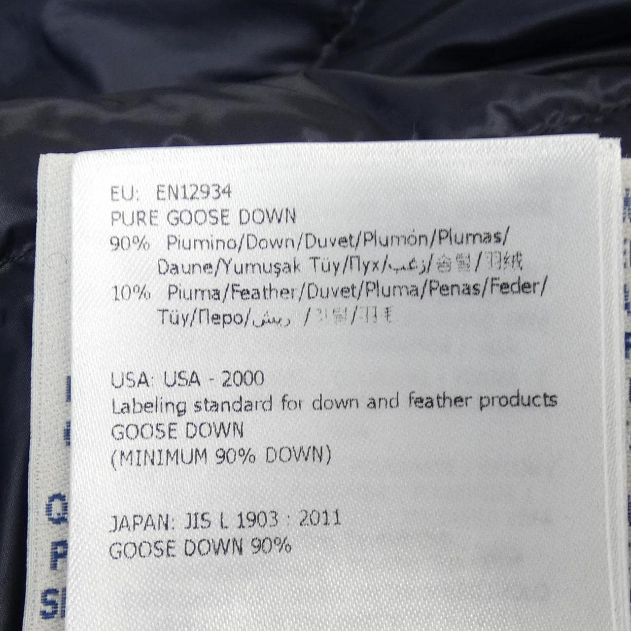 モンクレール MONCLER ダウンベスト