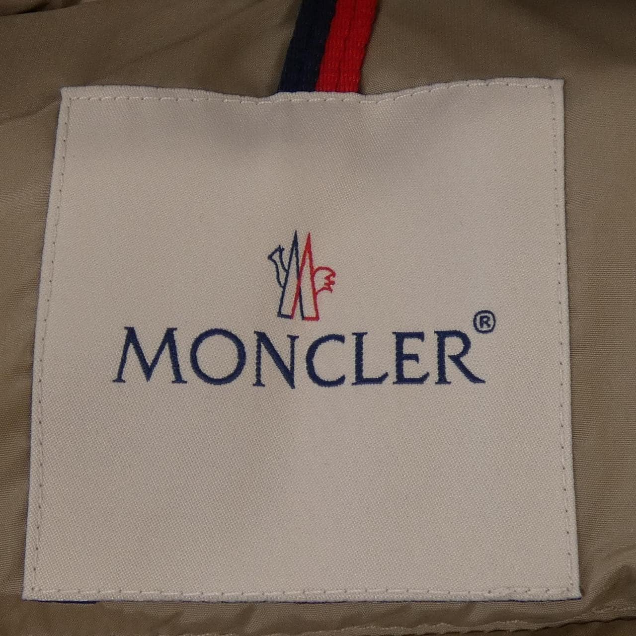 モンクレール MONCLER GALLINULE ダウンベスト