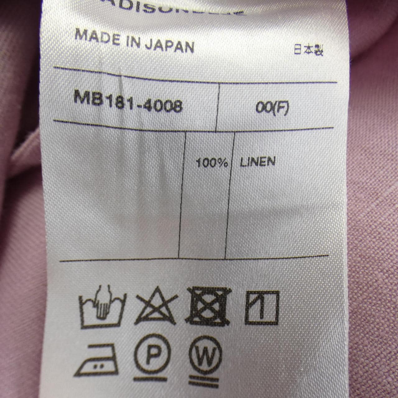 マディソンブルー MADISON BLUE ワンピース