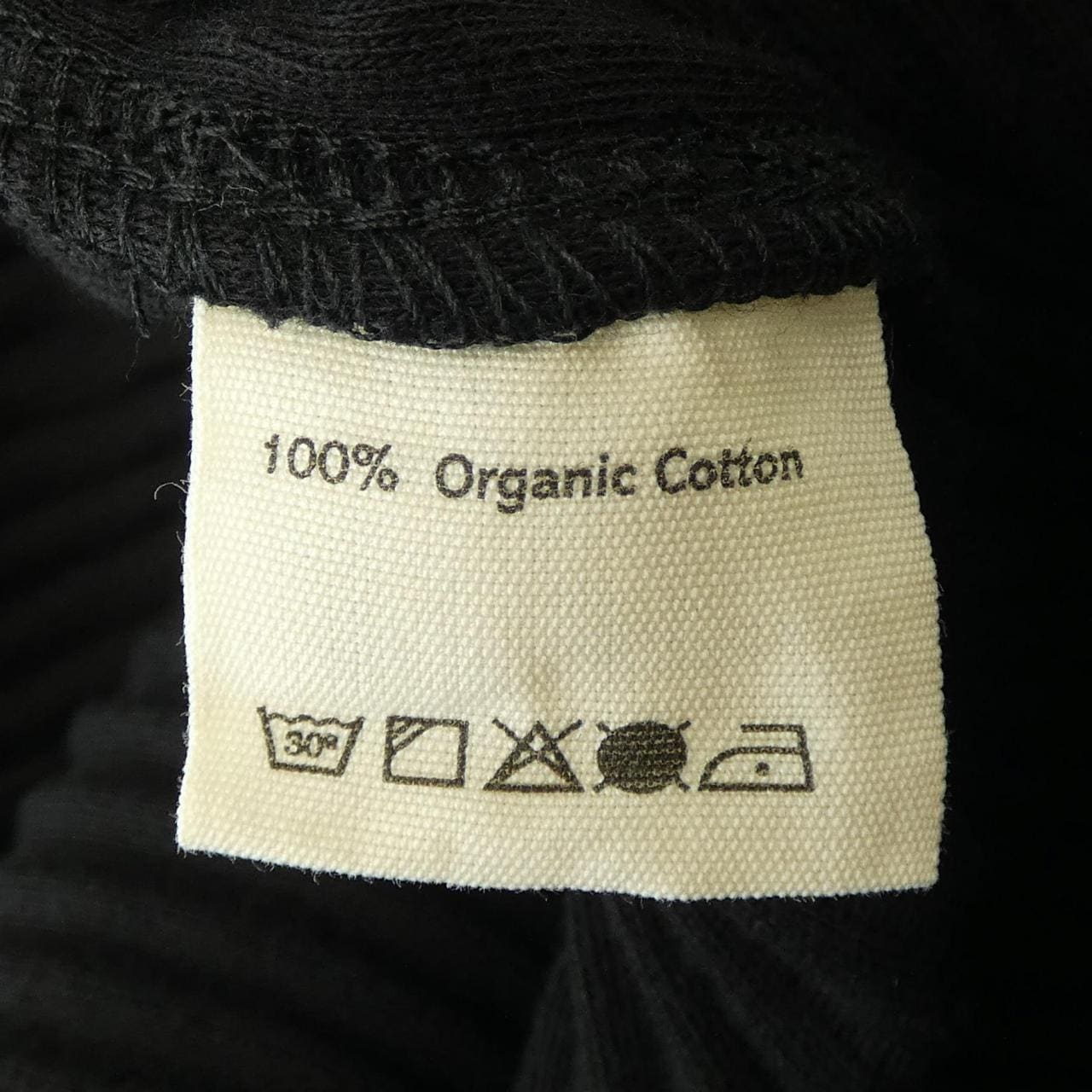 BASERANGE トップス