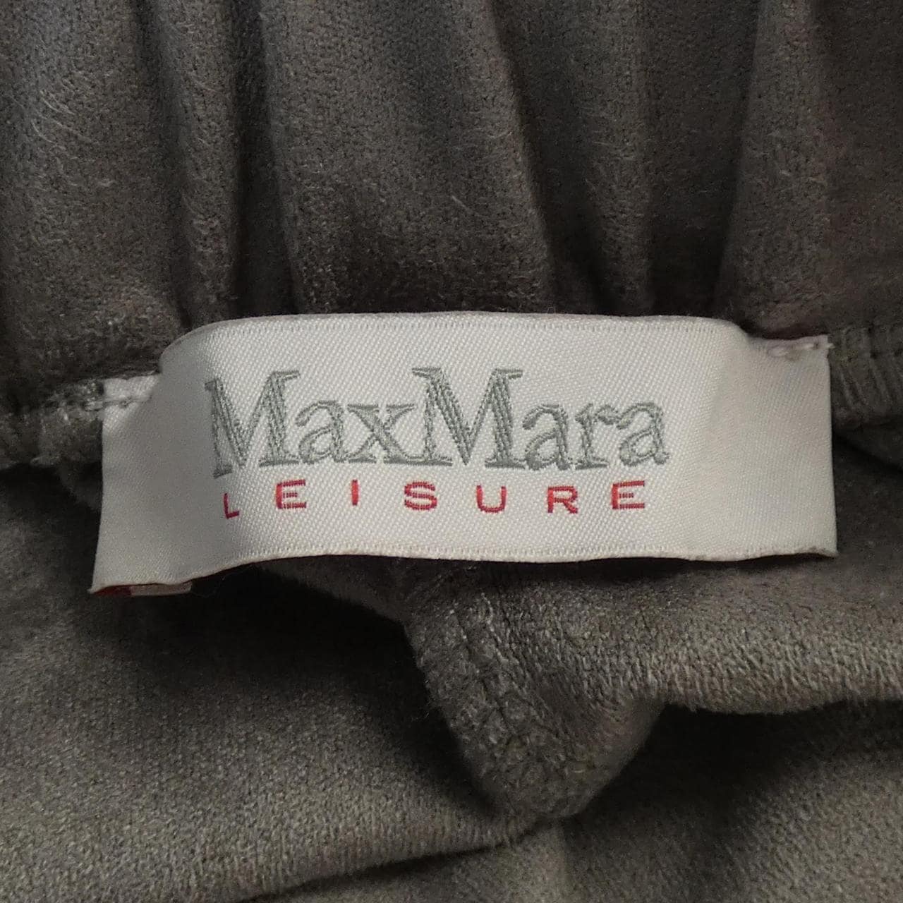 マックスマーラレジャー Max Mara LEISURE パンツ