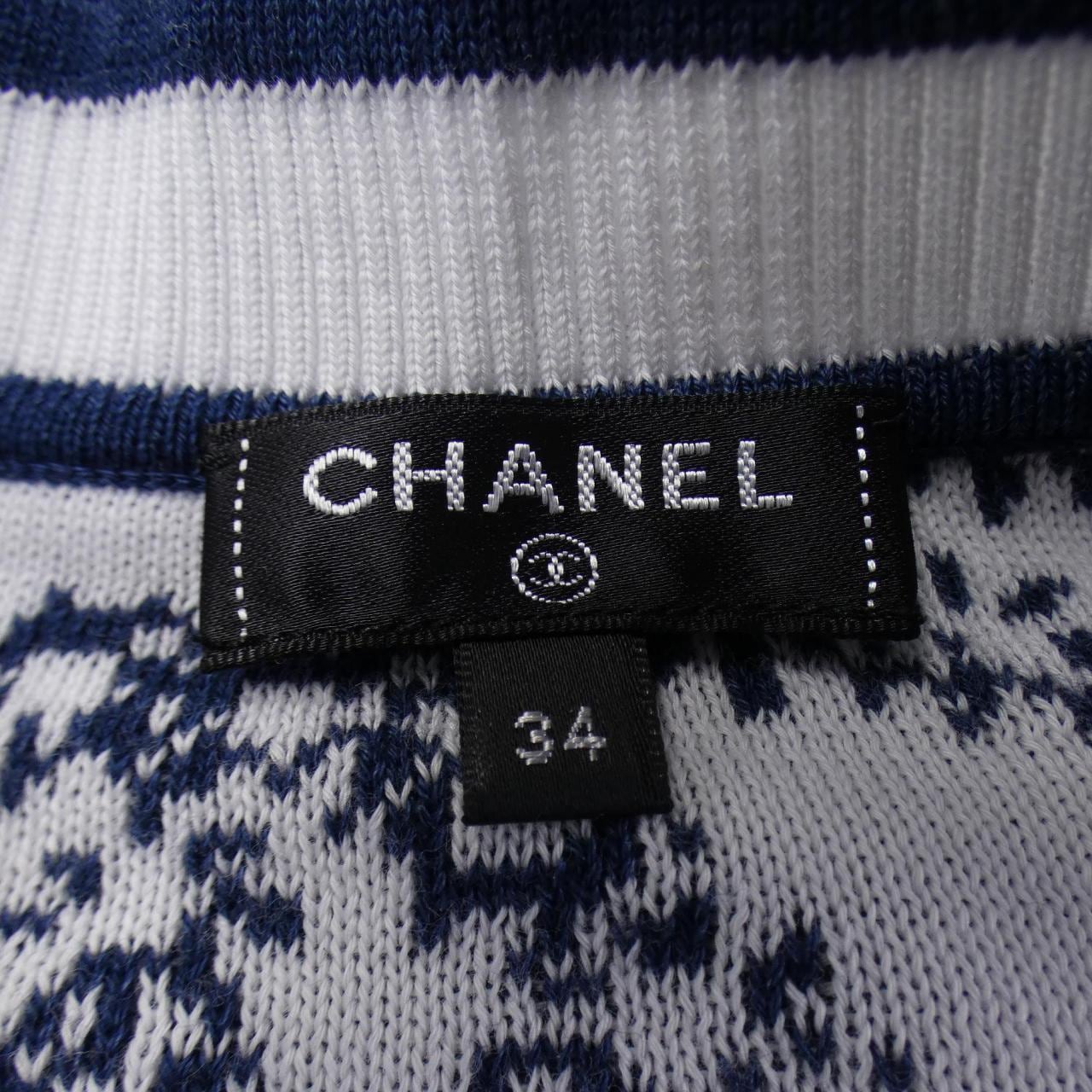シャネル CHANEL ロングカーディガン