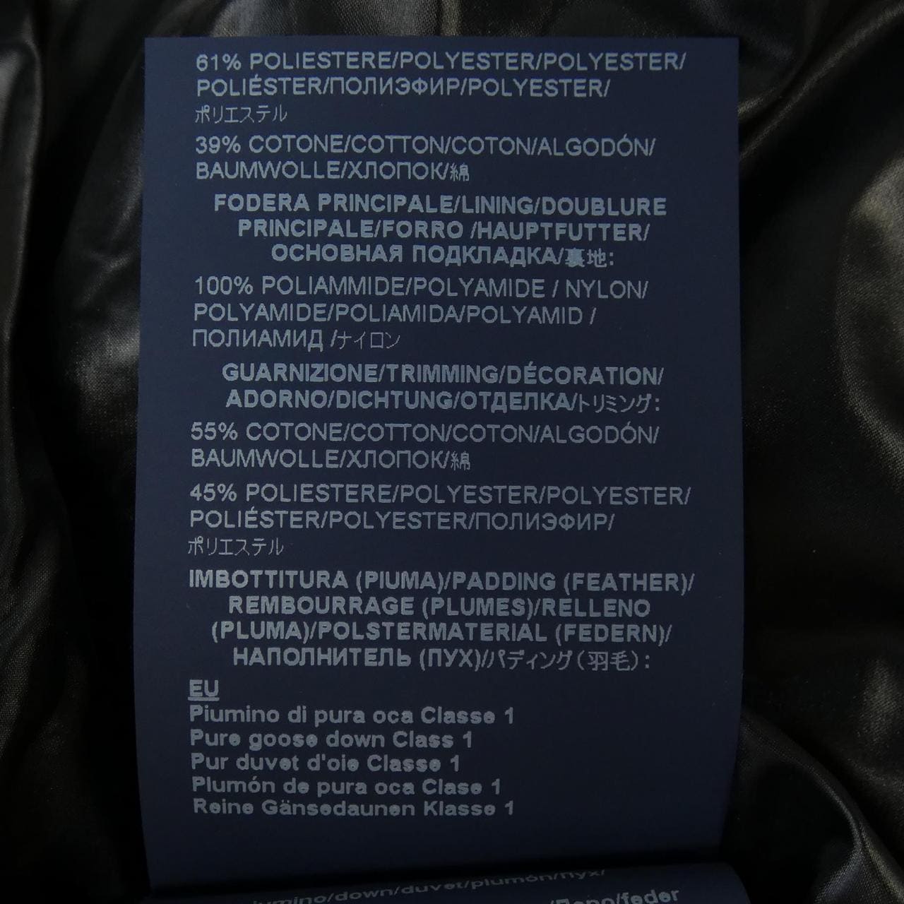 ヘルノ Herno PI001781D 12017Z ダウンジャケット