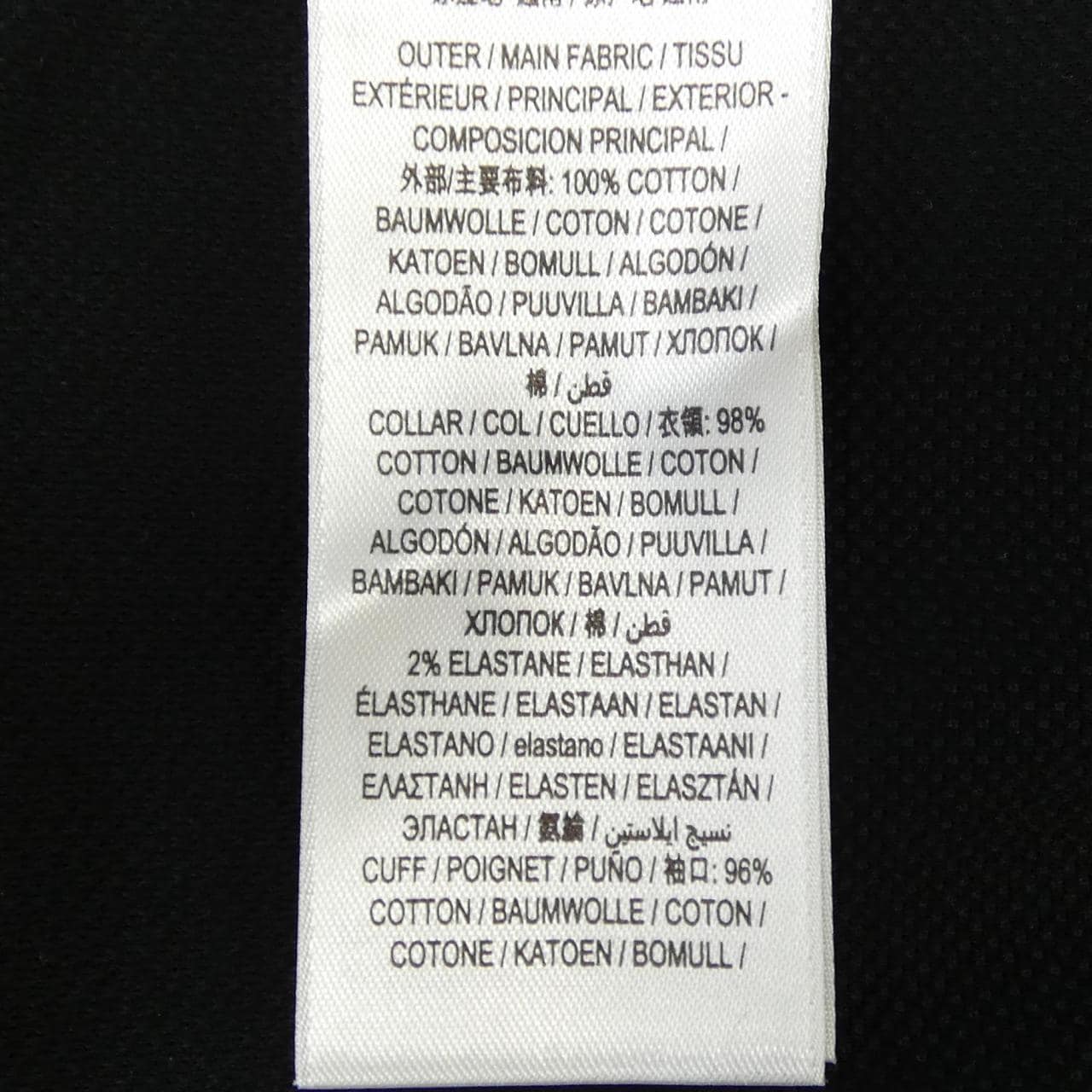 バーバリー BURBERRY 8083154 ポロシャツ