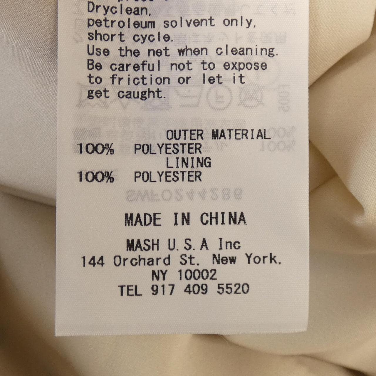 Snidel Snidel SWFO244286连衣裙