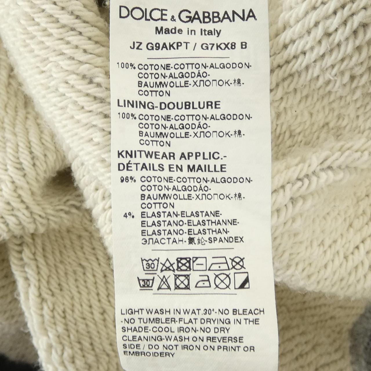 ドルチェアンドガッバーナ DOLCE&GABBANA G9AKPT/G7KX8 パーカー