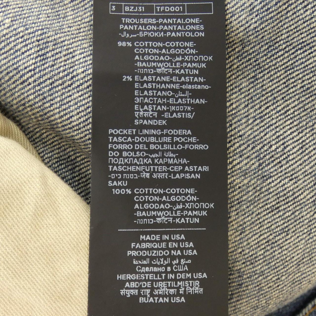 トムフォード TOM FORD TFD001 ジーンズ