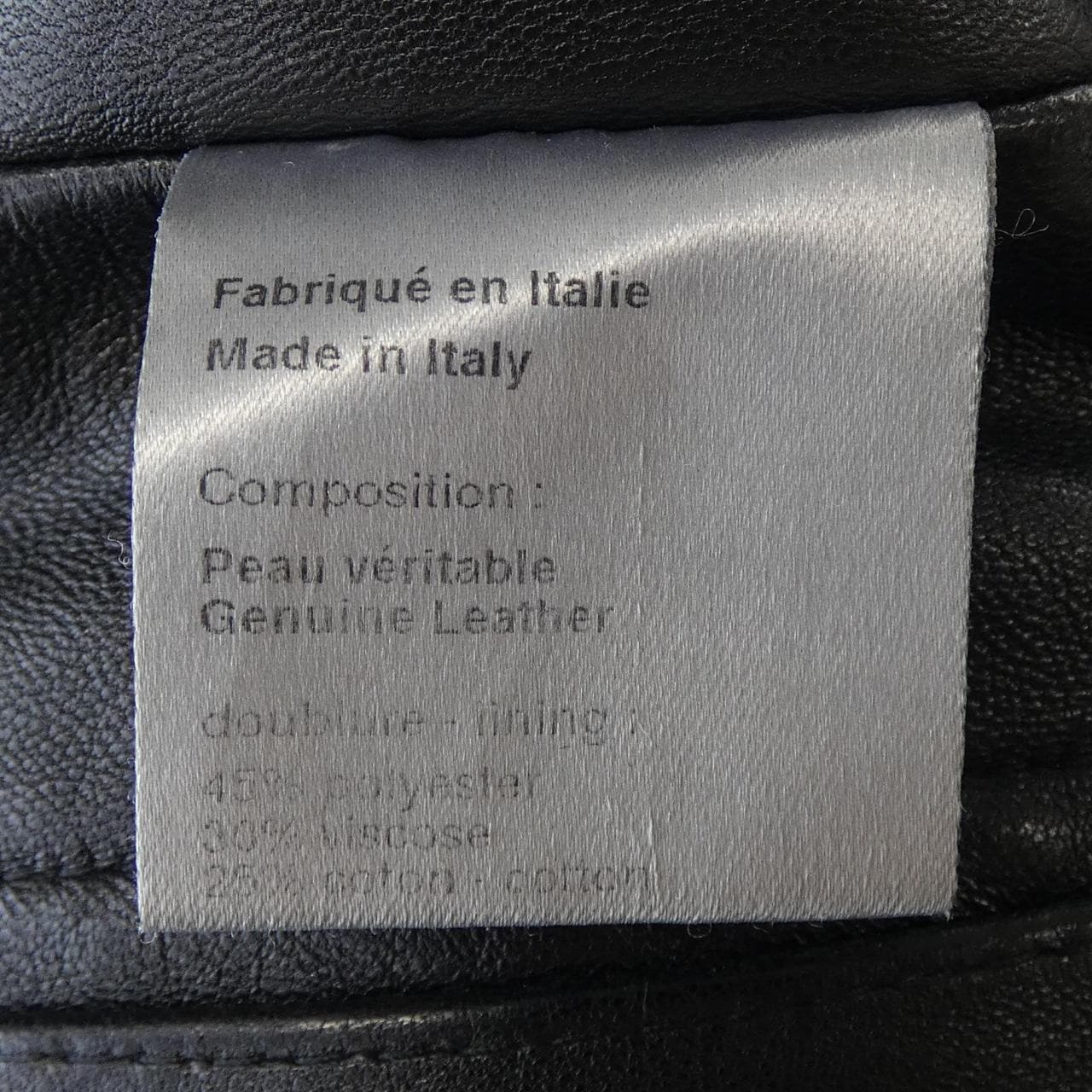 ディオールオム DIOR HOMME 4HH5041501 レザージャケット