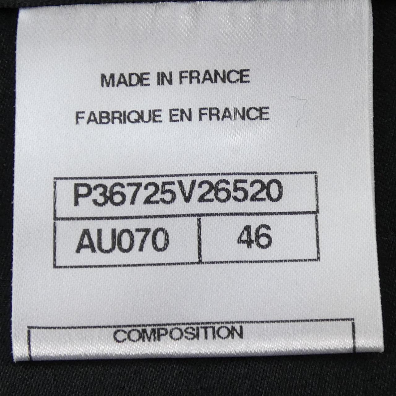 シャネル CHANEL P36725V26520 ノーカラージャケット