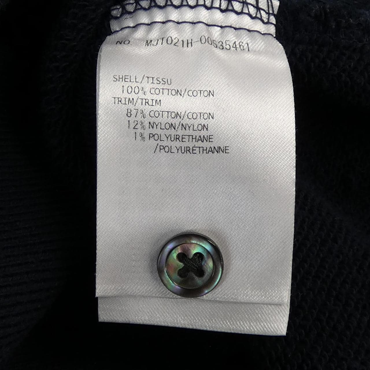 トムブラウン THOM BROWNE MJT021H-00535461 スウェット