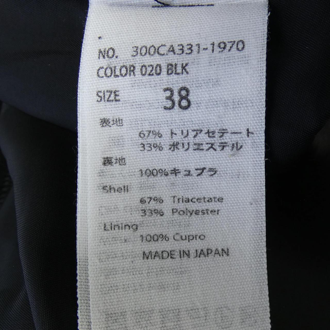 エンフォルド ENFOLD スカート