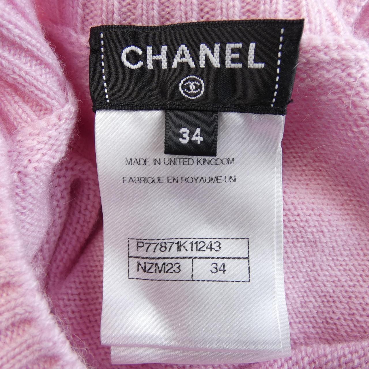 シャネル CHANEL LOOK20　ターンロック P77871K11243 ニット