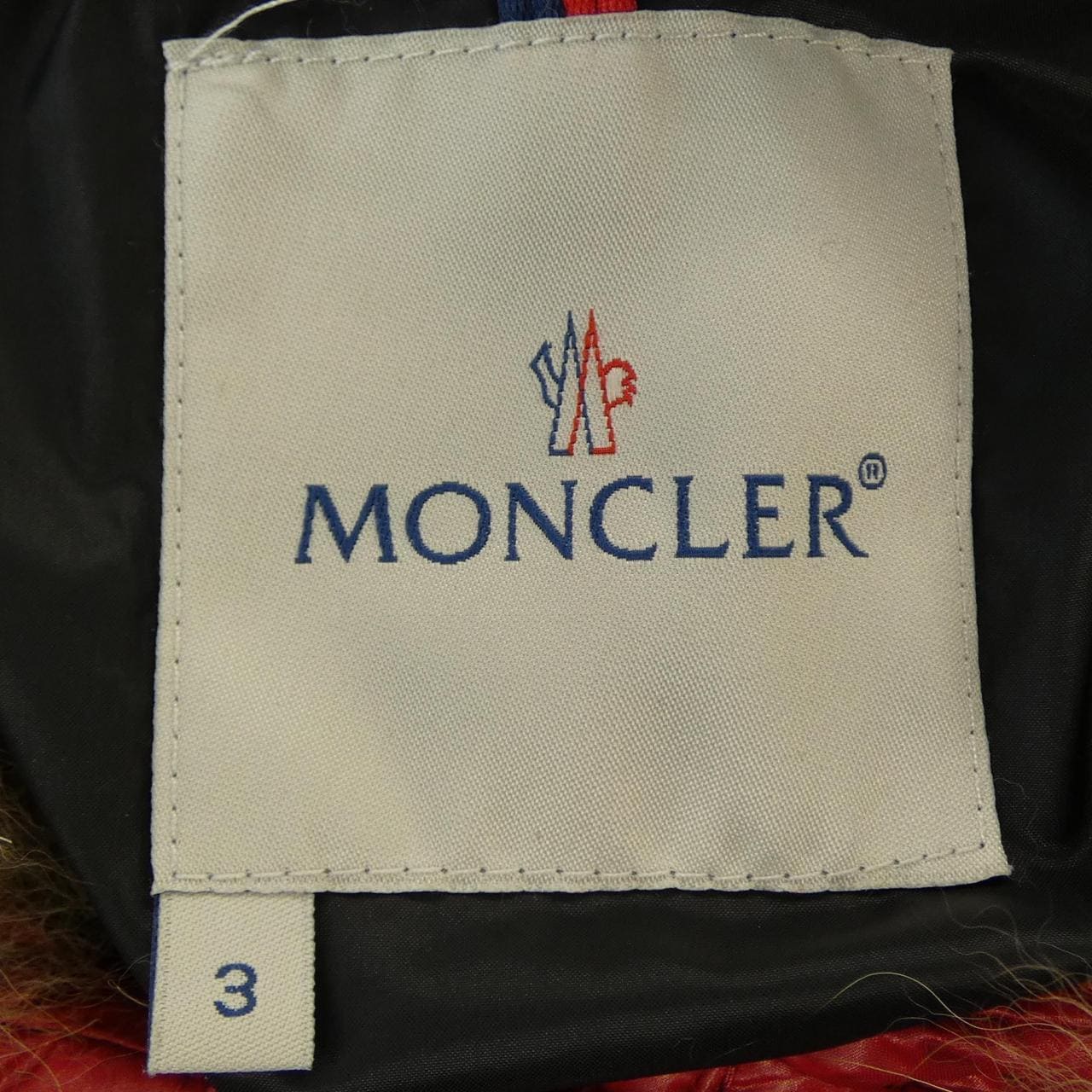 モンクレール MONCLER 45345/91 ダウンジャケット