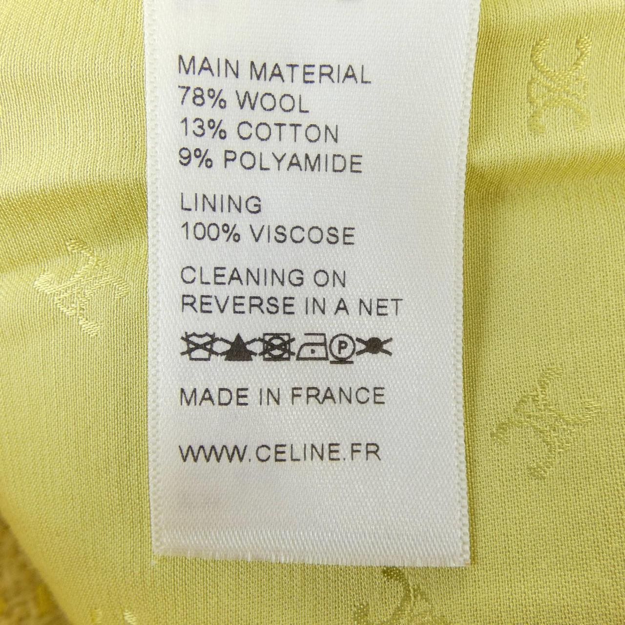 セリーヌ CELINE 2V83C764L ノーカラージャケット