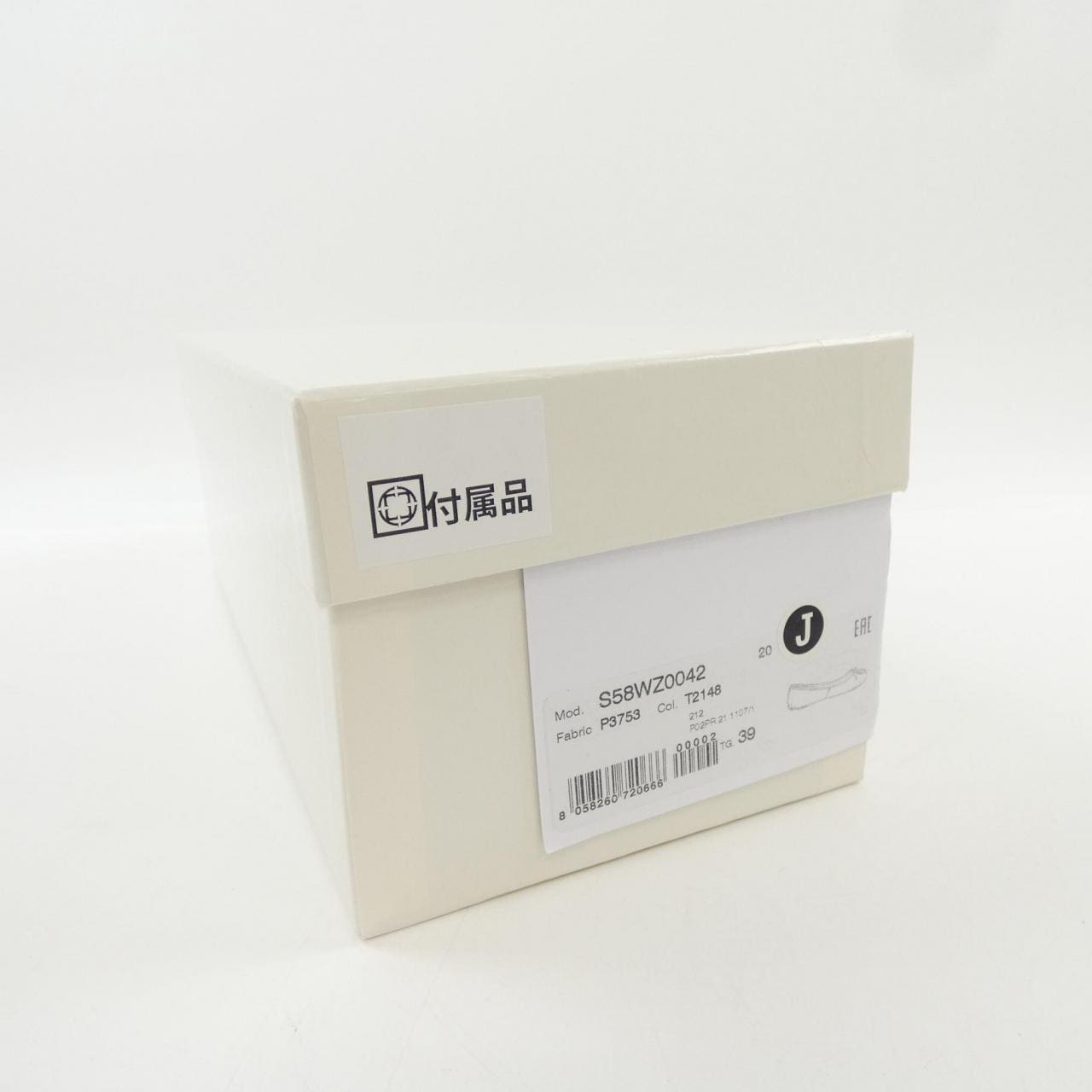 メゾンマルジェラ Maison Margiela S58WZ0042 フラットシューズ