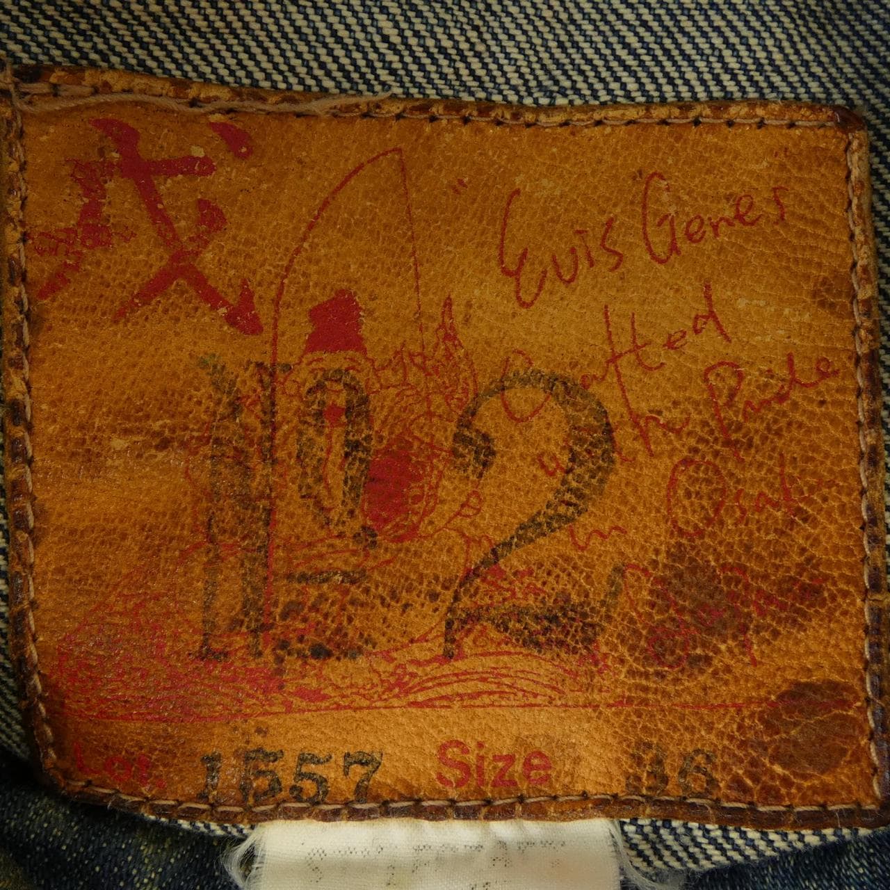 エヴィス EVISU 1557 NO.2 デニムジャケット