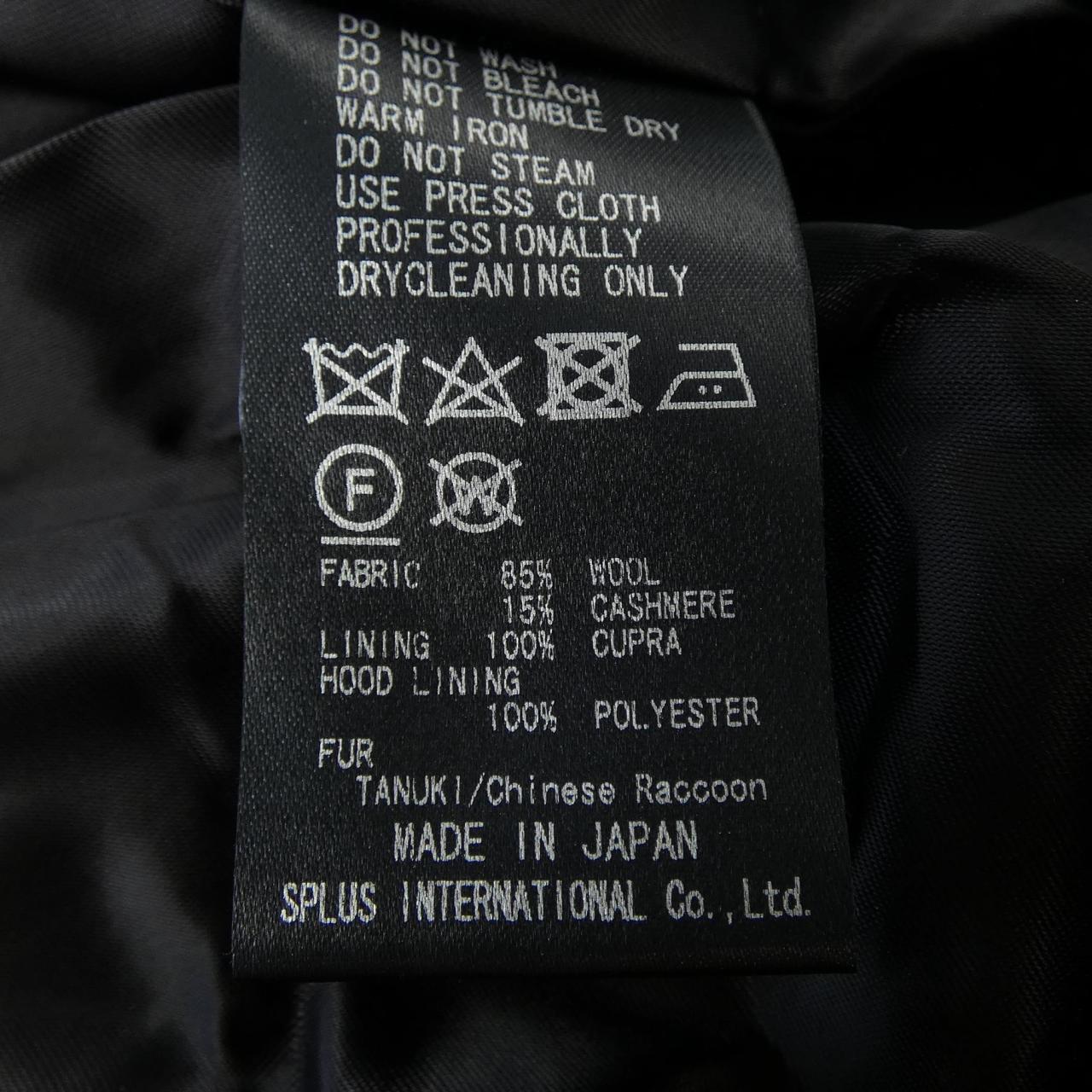 ロゥタス RAWTUS コート