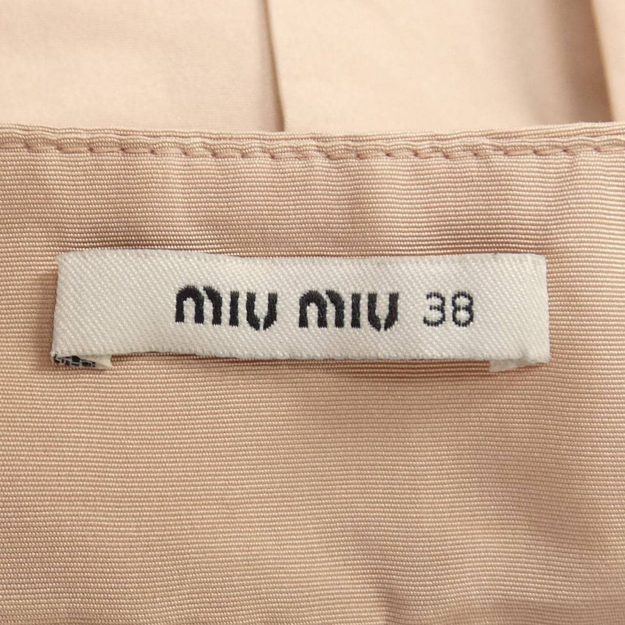 MIU MIU MIU MIU Skirt